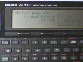 CASIO AI-1000